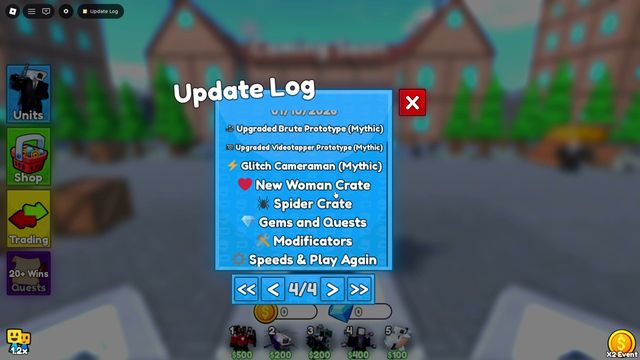 Update log and patch history